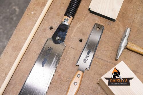 Sierra japonesa de tracción 