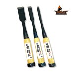 Juego de cinceles multiusos Oire Nomi